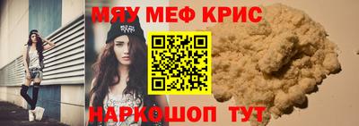 эйфоретик Бугуруслан