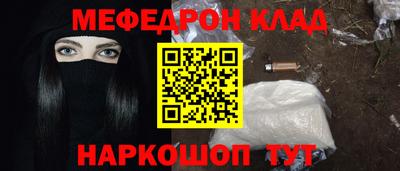 спиды Будённовск