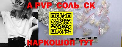 эйфоретик Бугуруслан