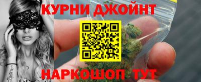 эйфоретик Бугуруслан