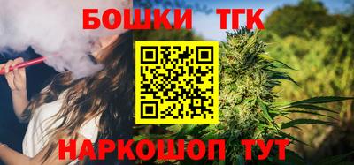 эйфоретик Бугуруслан