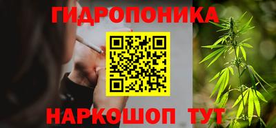 эйфоретик Бугуруслан
