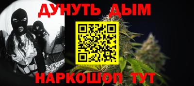 эйфоретик Бугуруслан