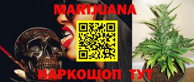 эйфоретик Бугуруслан