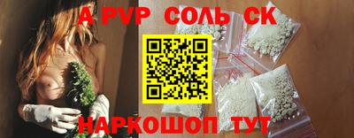 эйфоретик Бугуруслан