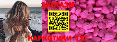 марихуана Бузулук