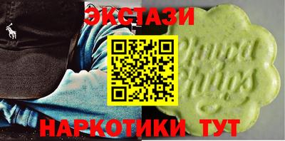 спиды Будённовск