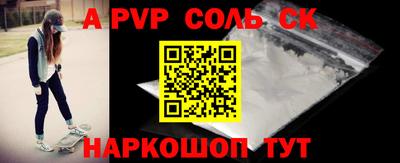 эйфоретик Бугуруслан