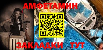 эйфоретик Бугуруслан