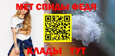 марихуана Бузулук