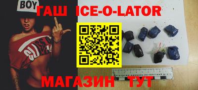 эйфоретик Бугуруслан