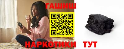 эйфоретик Бугуруслан