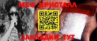 марихуана Бузулук