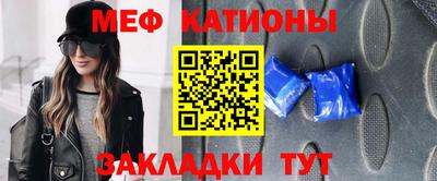 марихуана Бузулук