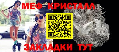 эйфоретик Бугуруслан