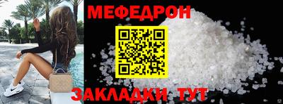 эйфоретик Бугуруслан