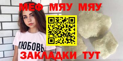 марихуана Бузулук